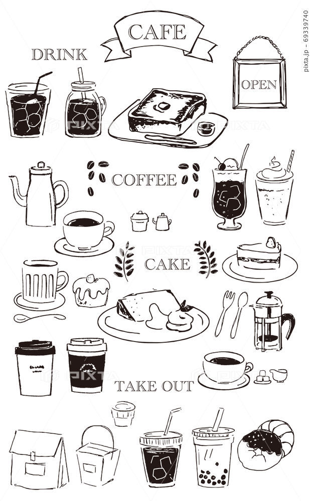 ペンで書いたような 喫茶店のイラストセットを使ってデザイン展開を紹介します トリタツ Winwinblog
